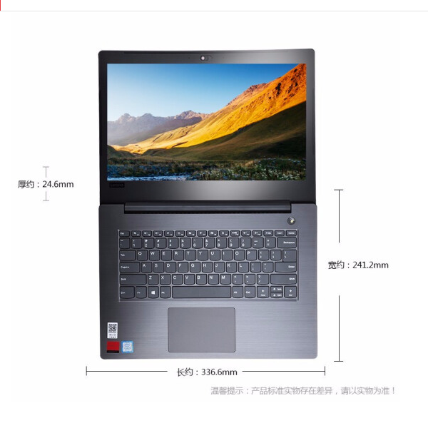  聯(lián)想/Lenovo 昭陽K4e-IML 14英寸筆記本電腦（i5-10210U/16G/512G SSD/2G獨顯）(圖3)