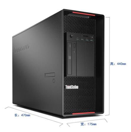 聯(lián)想（Lenovo） ThinkStation P920（替代P910） (圖1)