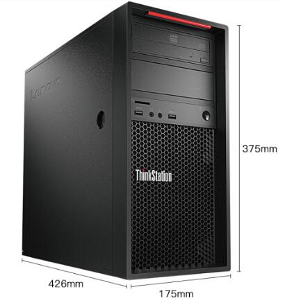 聯(lián)想（Lenovo）Thinkstation P520c 圖形工作站主機(jī) 圖站臺式機(jī)電腦（Xeon W-2125（4.0G 4C）/32GB/256GB SSD+2TB/P1000 4G/500W 92%） (圖2)