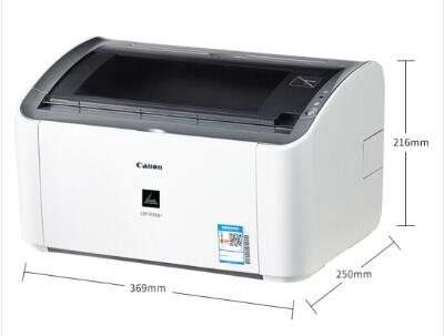 佳能（Canon） LBP2900+打印機(jī)家用商務(wù)辦公黑白A4幅面激光打印機(jī) LBP2900+（品質(zhì)型） 官方標(biāo)配(主機(jī)+隨機(jī)硒鼓+電源線+數(shù)據(jù)線)(圖2)