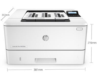 惠普（HP） LASERJET PRO M403dn A4幅面黑白激光打印機(jī) (圖5)