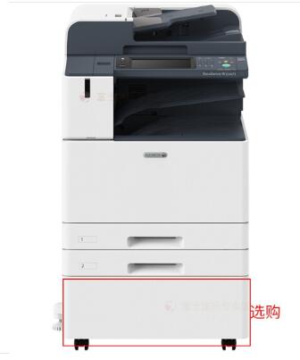 富士施樂（Fuji Xerox） DocuCentre-VI C3371 CPS施樂彩色A3激光打印機復(fù)印機 (圖2)