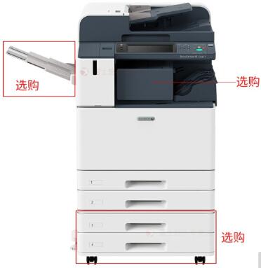 富士施樂（Fuji Xerox） DocuCentre-VI C3371 CPS施樂彩色A3激光打印機復(fù)印機 (圖3)