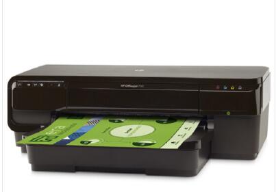 惠普（HP） Officejet 7110 A3彩色打印機(jī) 自動(dòng)雙面網(wǎng)絡(luò)彩色打印機(jī) (圖1)