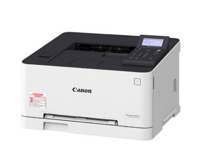 佳能/Canon LBP613Cdw 彩色激光打印機 (圖2)