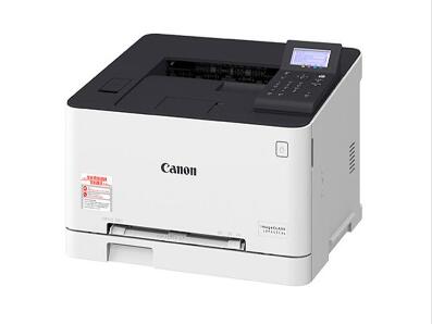 佳能/Canon LBP613Cdw 彩色激光打印機 (圖5)