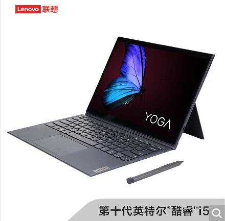 聯(lián)想/Lenovo YogaDuet 13.3英寸平板二合一高端設(shè)計(jì)師筆記本電腦（i5-10210U 16G 512G固態(tài)）(圖6)