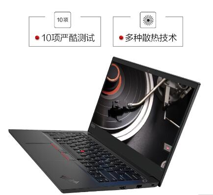 聯(lián)想/Lenovo ThinkPad E14十代英特爾酷睿14英寸商務(wù)辦公輕薄筆記本電腦(i7-10510/8G/512G/2G獨立顯卡）(圖2)