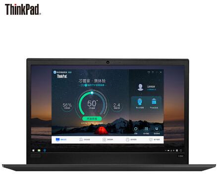 聯(lián)想（Lenovo） ThinkPad E490 14英寸輕