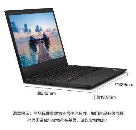 聯(lián)想（Lenovo） ThinkPad E490 14英寸輕薄筆記本電腦（i7-8565U/8G/512G SSD/2G獨顯）黑色 (圖3)