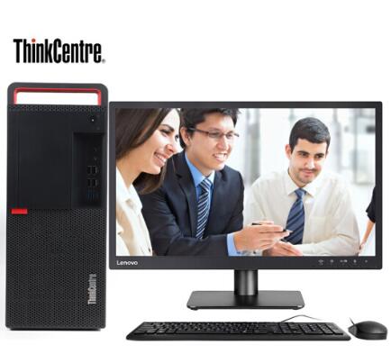 聯(lián)想（ThinkCentre）M720T 高端商用家用辦公娛樂臺式電腦 主機(jī)+21.5英寸顯示器套機(jī)（I5-8500/4G/1T/2G獨顯/DVDRW）(圖1)