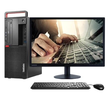 聯(lián)想（ThinkCentre）M720T 高端商用家用辦公娛樂臺式電腦 主機(jī)+21.5英寸顯示器套機(jī)（I5-8500/4G/1T/2G獨顯/DVDRW）(圖2)