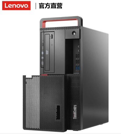 聯(lián)想（ThinkCentre）M720T 高端商用家用辦公娛樂臺式電腦 主機(jī)+21.5英寸顯示器套機(jī)（I5-8500/4G/1T/2G獨顯/DVDRW）(圖7)