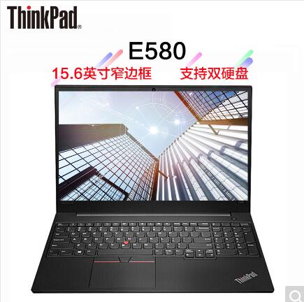 聯(lián)想（Lenovo）ThinkPad E590 15.6英寸