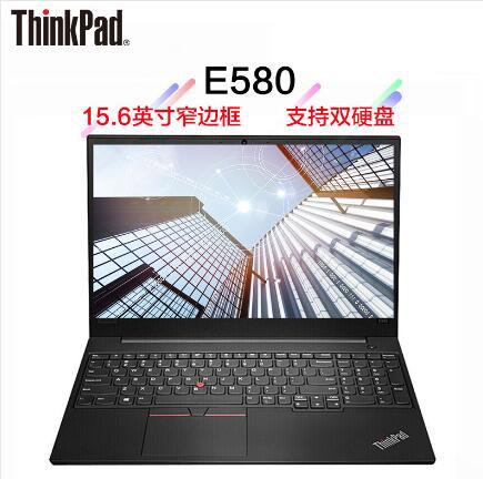 聯(lián)想（Lenovo）ThinkPad E590 15.6英寸輕薄窄邊框筆記本電腦（i7-8565U/8G/256G SSD/2G獨(dú)顯/FHD）黑色 (圖1)