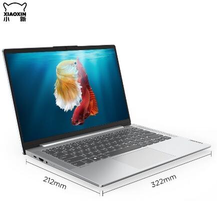 Lenovo/聯(lián)想 小新潮7000 14英寸筆記本電腦（i5/8G/128G+1T/2G獨(dú)顯） (圖4)