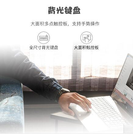 惠普/HP Envy X360 15 15.6英寸輕薄翻轉(zhuǎn)觸控筆記本電腦(i7-10510U/8G/1TB/4G獨顯）含觸控筆 (圖5)