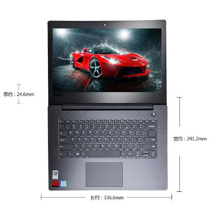 聯(lián)想/Lenovo 昭陽(yáng)E43-80 14英寸筆記本電腦（i5-8250U/4G/128G+1T/2G獨(dú)顯） (圖6)