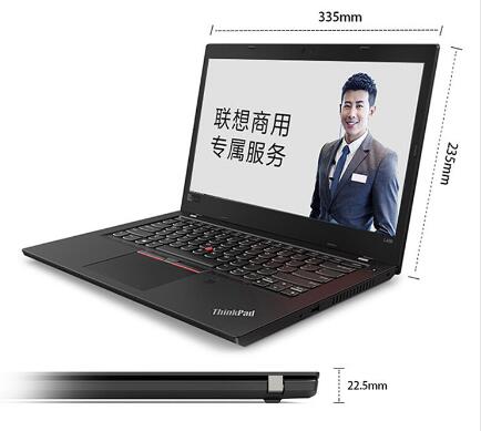 聯(lián)想/Lenovo ThinkPad L480 14英寸筆記本電腦（i7-8250U/4G/1T/2G獨(dú)顯）       (圖3)