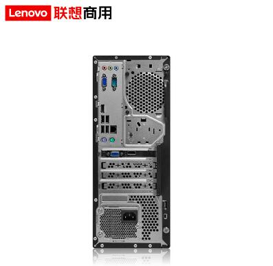 聯(lián)想/Lenovo 啟天M43H-A009 臺式整機（M435系列機器）(圖5)