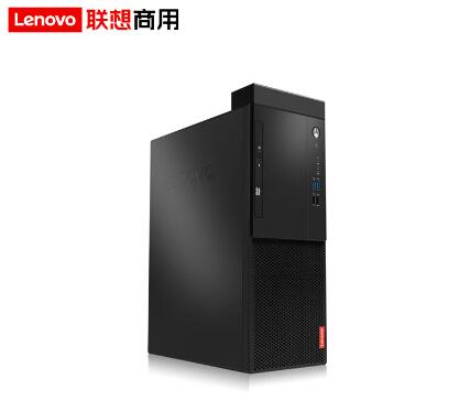 聯(lián)想/Lenovo 啟天M43H-A005 臺式整機(jī)（i5-10400/4GB/1TB/無光驅(qū)/集顯/23.8英寸顯示器）(圖3)