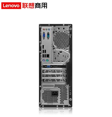 聯(lián)想/Lenovo 啟天M43H-A005 臺式整機(jī)（i5-10400/4GB/1TB/無光驅(qū)/集顯/23.8英寸顯示器）(圖4)