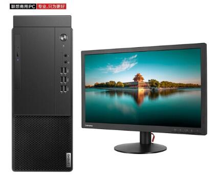 聯(lián)想/Lenovo 啟天M435臺(tái)式整機(jī)（i5-10500/8G/1T+128G/集顯/Win7）帶23.8英寸顯示器(圖1)