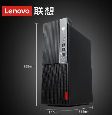 聯(lián)想（Lenovo）啟天B425 臺式整機（i3-9100/4G/1T/集顯/無光驅(qū)）主機+21.5英寸顯示器 (圖3)