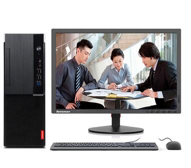 聯(lián)想（Lenovo）啟天B425 臺式整機（i3-9100/4G/1T/集顯/無光驅(qū)）主機+21.5英寸顯示器 (圖1)