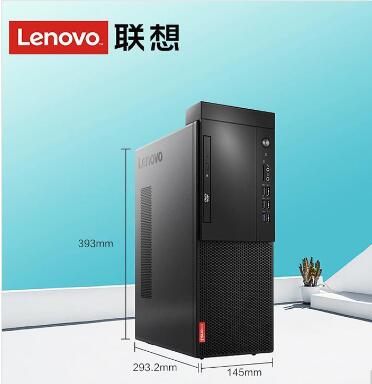 聯(lián)想（Lenovo）啟天M425 臺(tái)式整機(jī)（i7-8700/8G/1T/2G獨(dú)顯/DVDRW）主機(jī)+21.5英寸顯示器(圖5)