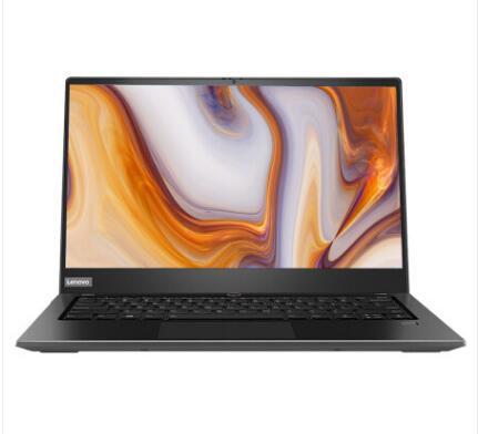 聯想（Lenovo）昭陽N4620Z 商用辦公筆記本電腦（兆芯E KX-6640MA/8GB/256GB SSD/集顯/14英寸）(圖1)