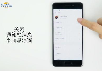 劍指“霸屏廣告”等亂象，《互聯(lián)網(wǎng)彈窗信息推送服務管理規(guī)定》明